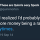 @quinnnorton via Twitter